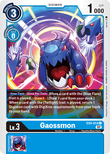 EX4-014: Gaossmon