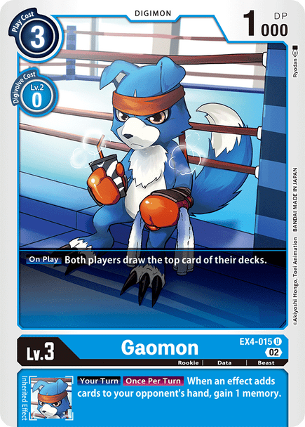 EX4-015: Gaomon