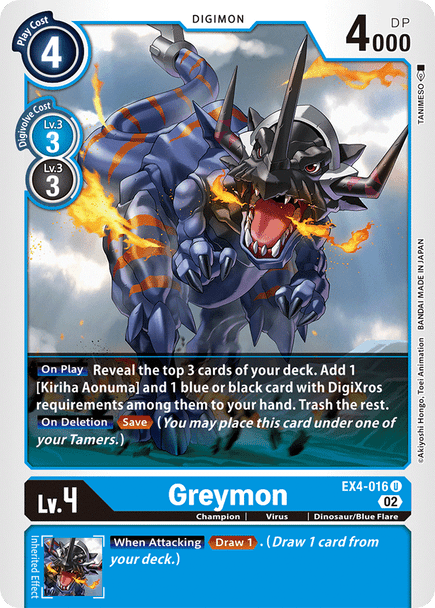 EX4-016: Greymon