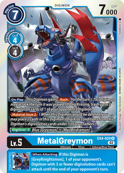 EX4-020: MetalGreymon