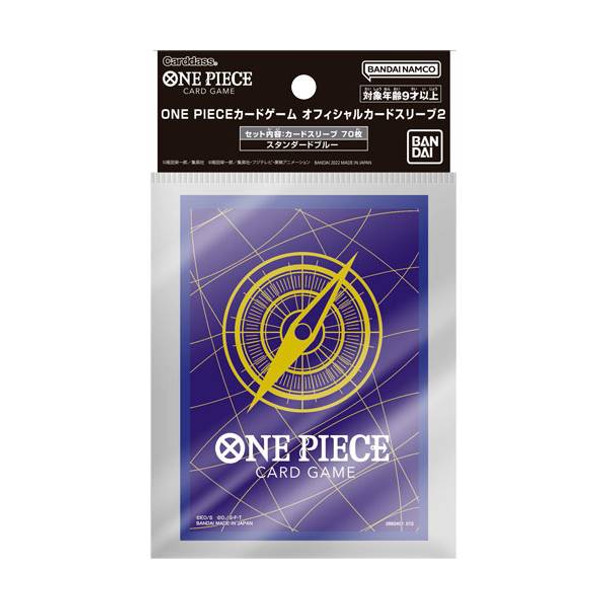 One Piece Card Game Official Sleeve Standard Blue