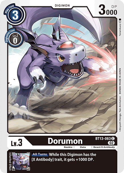 BT13-063: Dorumon