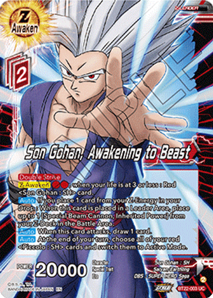 BT22-003: Son Gohan, Awakening to Beast