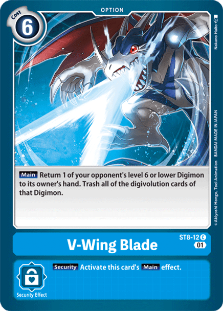 ST8-12: V-Wing Blade