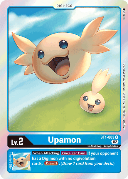 BT1-003: Upamon (RB01 Foil Reprint)