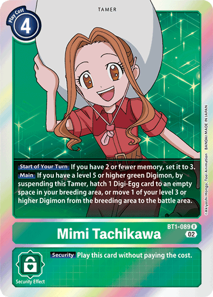 BT1-089: Mimi Tachikawa (RB01 Foil Reprint)