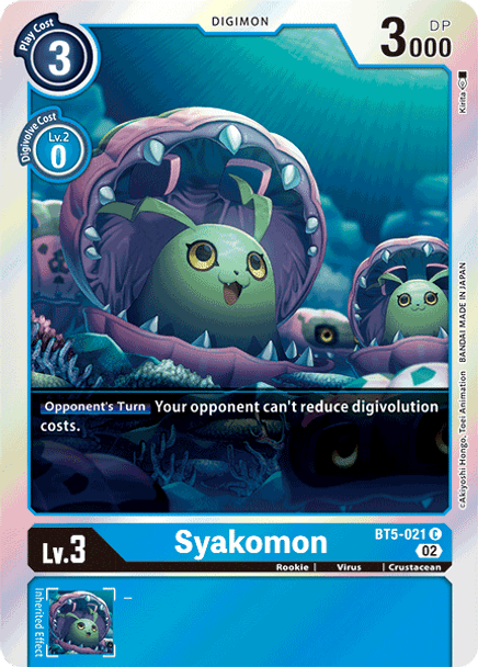 BT5-021: Syakomon (RB01 Foil Reprint)