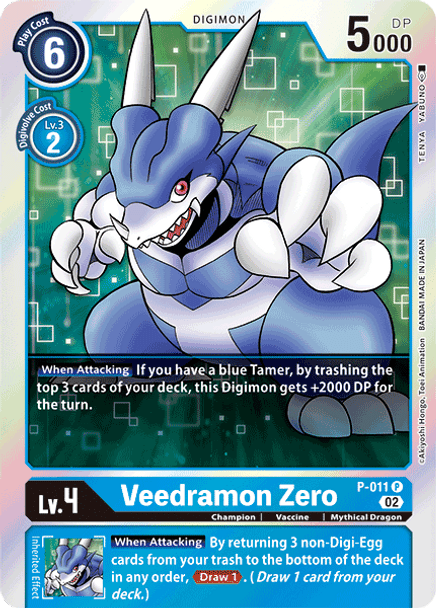P-011: Veedramon Zero (RB01 Foil Reprint)