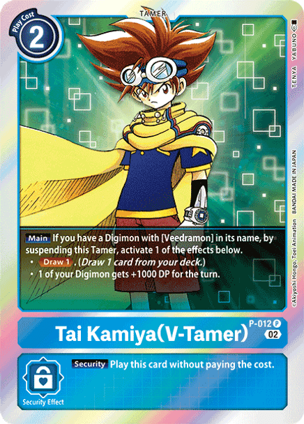 P-012: Tai Kamiya (V-Tamer) (RB01 Foil Reprint)