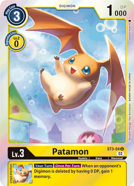ST3-04: Patamon (RB01 Foil Reprint)