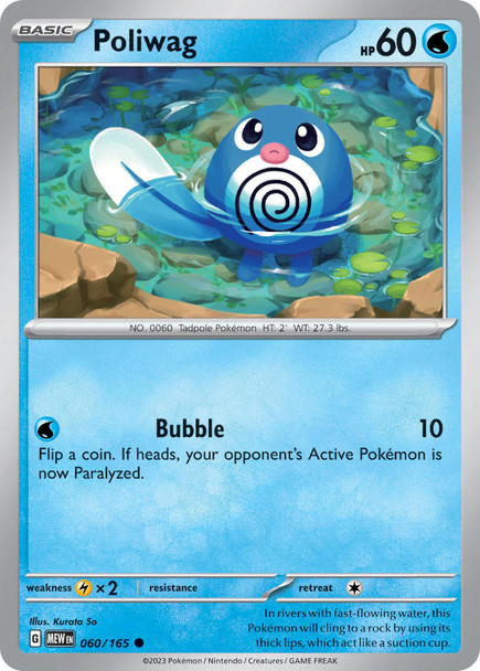 SV151-060/165: Poliwag (Reverse Holo)
