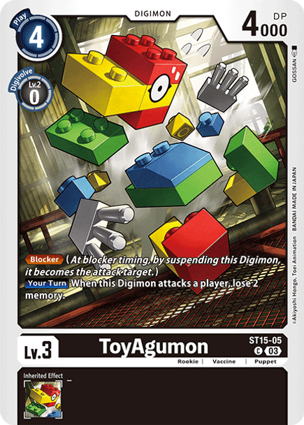 ST15-05: ToyAgumon