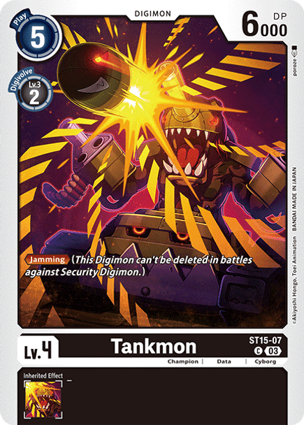 ST15-07: Tankmon