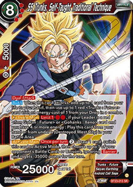 BT23-015: SS Trunks, Self-Taught Traditional Technique (SR)