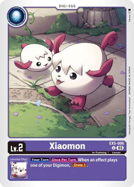 EX5-006: Xiaomon