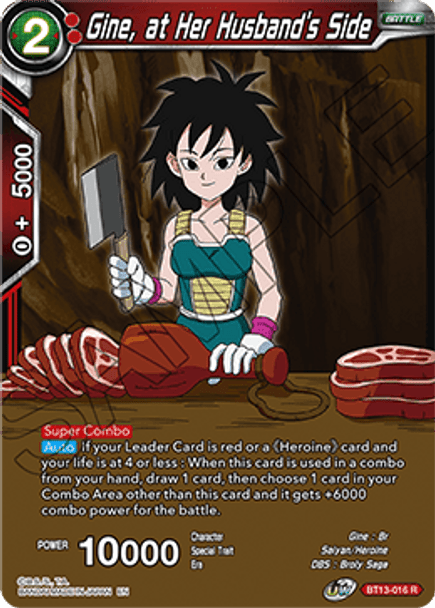 BT13-016: Gine, at Her Husband's Side