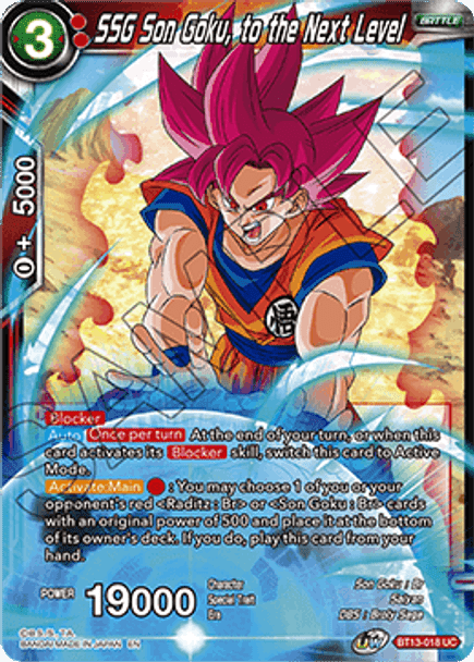 BT13-018: SSG Son Goku, to the Next Level