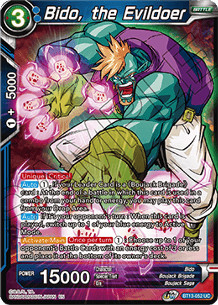 BT13-052: Bido, the Evildoer