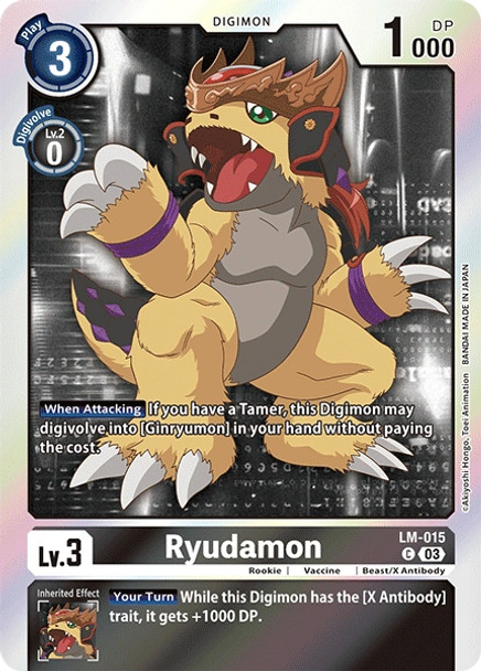 LM-015: Ryudamon