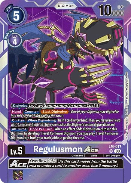 LM-017: Regulusmon ACE