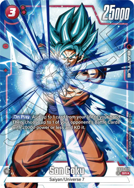 FB01-015: Son Goku (Alternate Art)