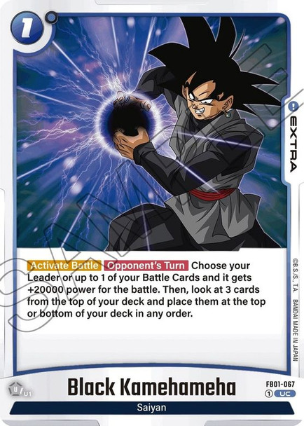 FB01-067: Black Kamehameha