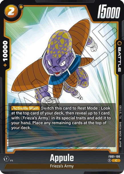 FB01-106: Appule