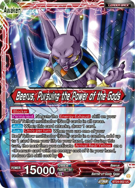 BT24-002: Beerus // Beerus, Pursuing the Power of the Gods