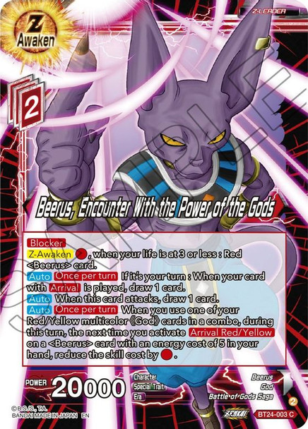 BT24-003: Beerus, Encounter With the Power of the Gods