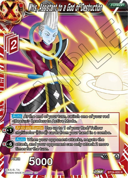 BT24-005: Whis, Assistant to a God of Destruction