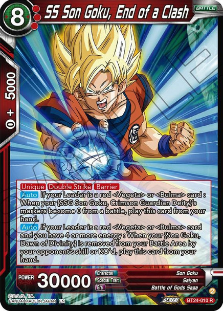 BT24-010: SS Son Goku, End of a Clash