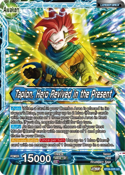 BT24-025: Tapion // Tapion, Hero Revived in the Present