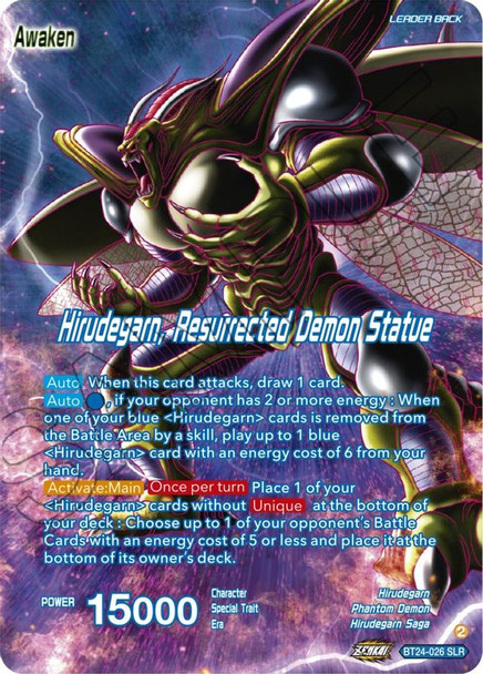 BT24-026: Hirudegarn // Hirudegarn, Resurrected Demon Statue (SLR)