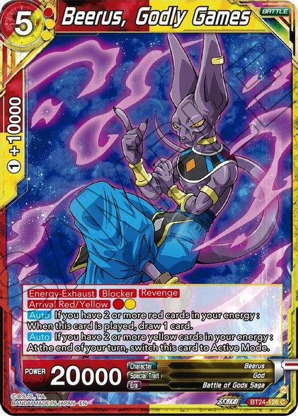 BT24-126: Beerus, Godly Games