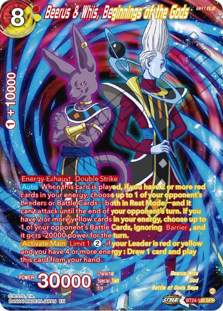 BT24-130: Beerus & Whis, Beginnings of the Gods (SPR)