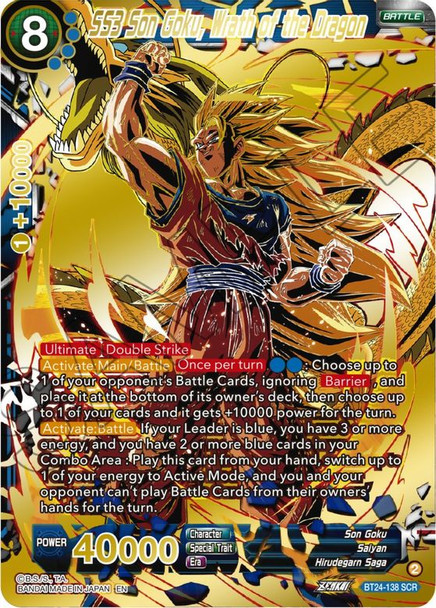 BT24-138: SS3 Son Goku, Wrath of the Dragon