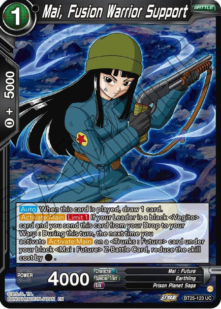 BT25-123: Mai, Fusion Warrior Support