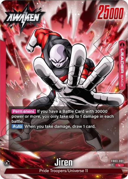 FB03-001: Jiren