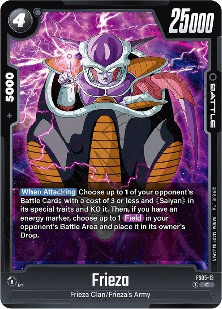 FS05-13: Frieza (Foil)