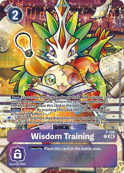 P-108: Wisdom Training (Starter Deck 18 Exclusive)