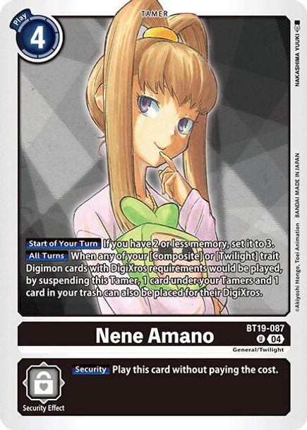 BT19-087: Nene Amano