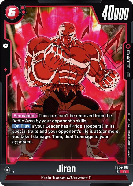 FB04-006: Jiren