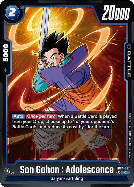 FB04-037: Son Gohan : Adolescence