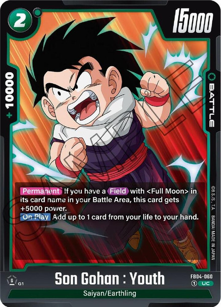 FB04-060: Son Gohan : Youth