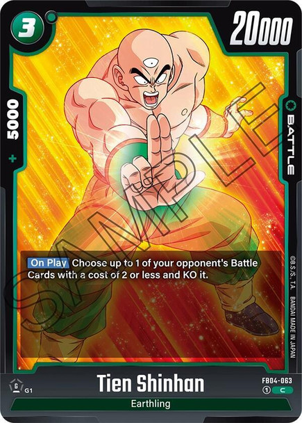 FB04-063: Tien Shinhan