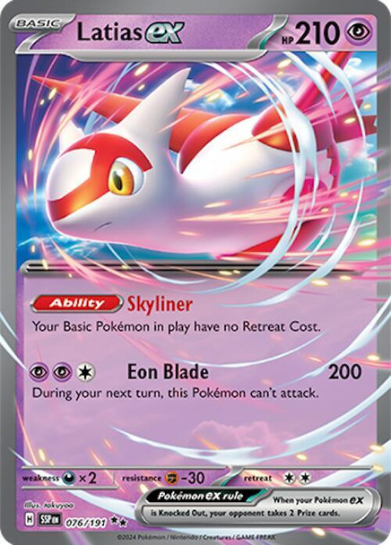 SV08-076/191: Latias ex