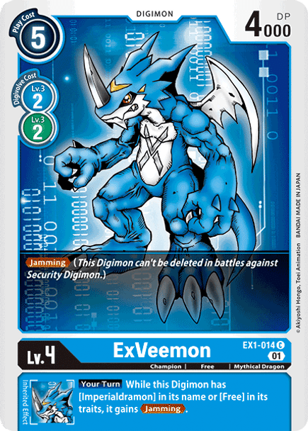 EX1-014: ExVeemon