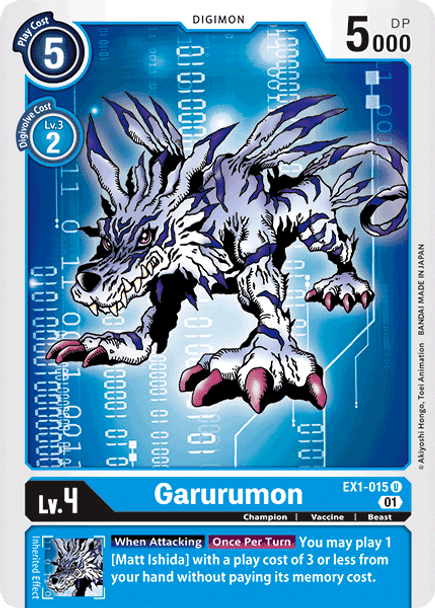 EX1-015: Garurumon