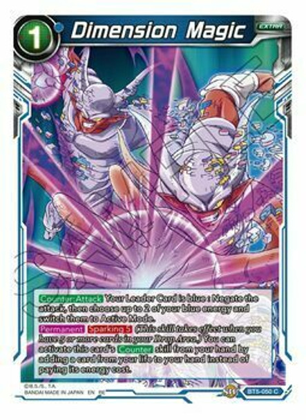 BT05-050: Dimension Magic (Mythic Booster Print)