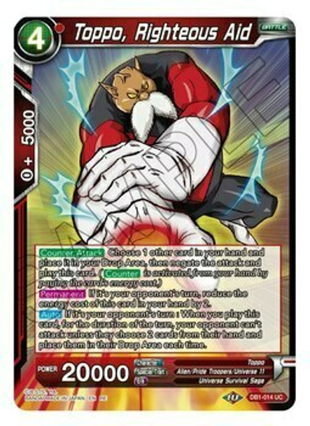 DB1-014: Toppo, Righteous Aid (Mythic Booster Print)